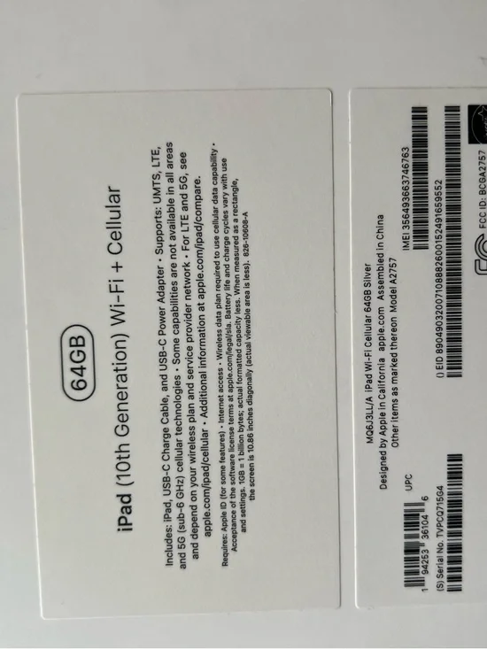 IPAD box - Picture 3 of 3